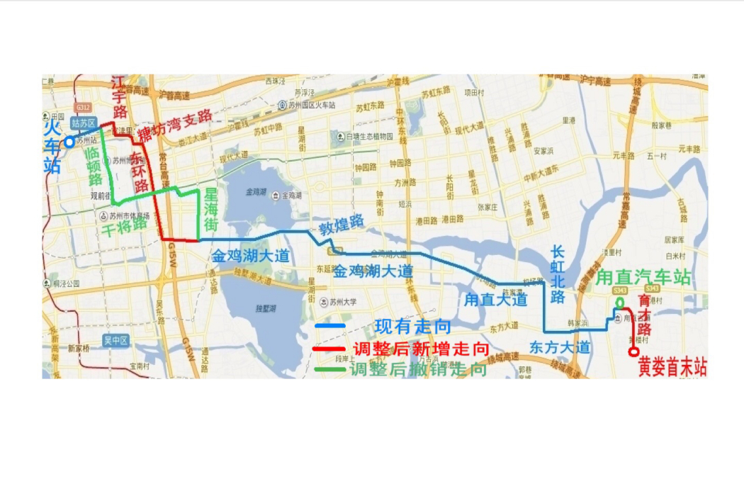 蘇州公交18路 蘇州公交18路