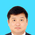 鄧蔚 鄧蔚