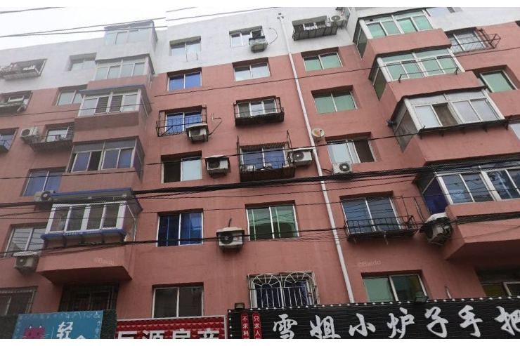 義友小區