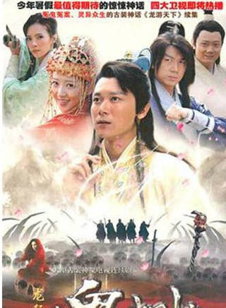 王紫璇 王紫璇