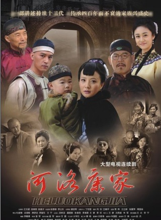 穆麗燕