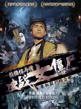 徐萬學 徐萬學