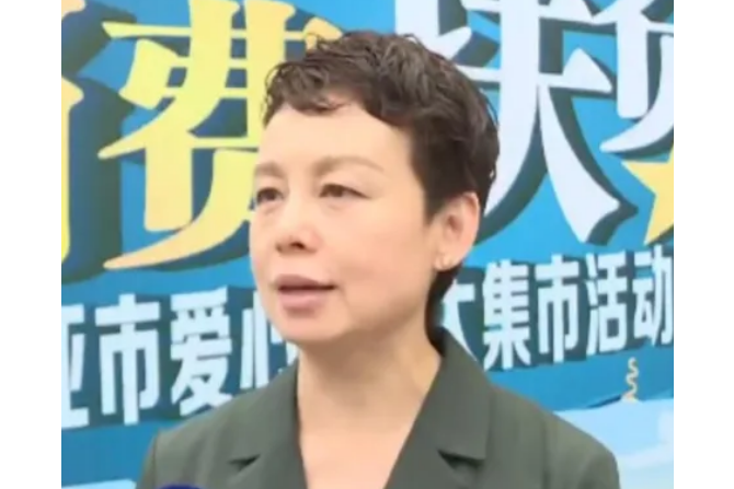 路平(三亞市德航供銷電子商務有限公司總經理) 路平(三亞市德航供銷電子商務有限公司總經理)
