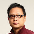 李世雄(廈門大學嘉庚學院教師) 李世雄(廈門大學嘉庚學院教師)