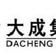 大成集團 大成集團