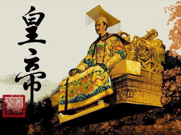 一生要了解的中國歷史100位皇帝