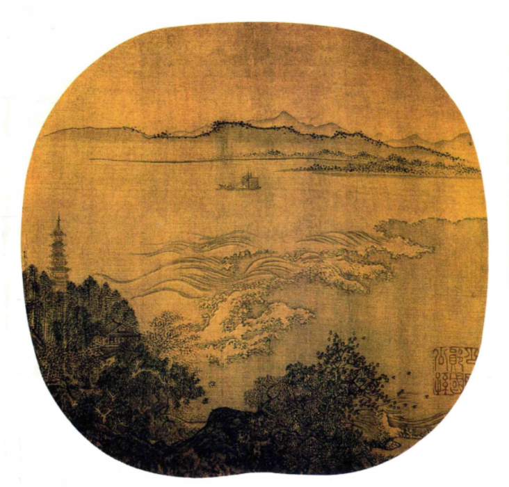 錢塘秋潮圖 錢塘秋潮圖