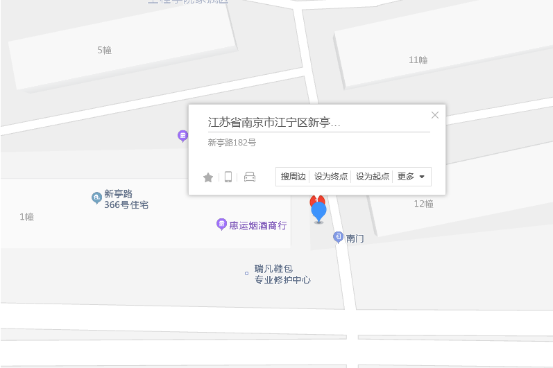 新亭路182號 新亭路182號