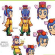 龍太子(網路遊戲《逍遙傳說》中角色) 龍太子(網路遊戲《逍遙傳說》中角色)