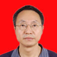 江陵(綿陽市人大常委會原副主任) 江陵(綿陽市人大常委會原副主任)