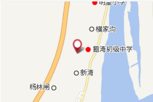 韓墩組 韓墩組