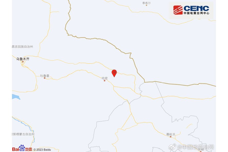 12·28哈密地震 12·28哈密地震