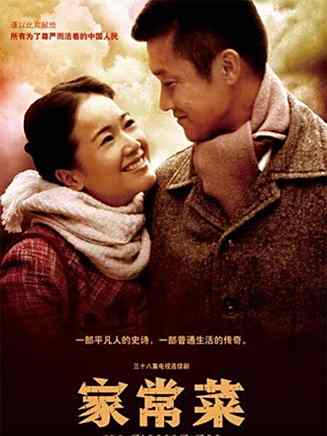 童瑤 童瑤