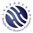 上海水資源保護基金會