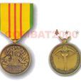 越南服役獎章