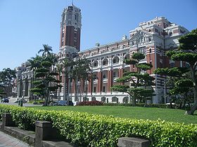 現在的台灣總督府舊址