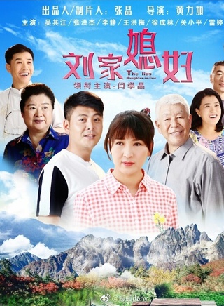 關小平 關小平
