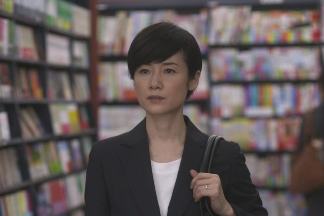 梅澤梨花(電視劇《紙之月》中的角色) 梅澤梨花(電視劇《紙之月》中的角色)