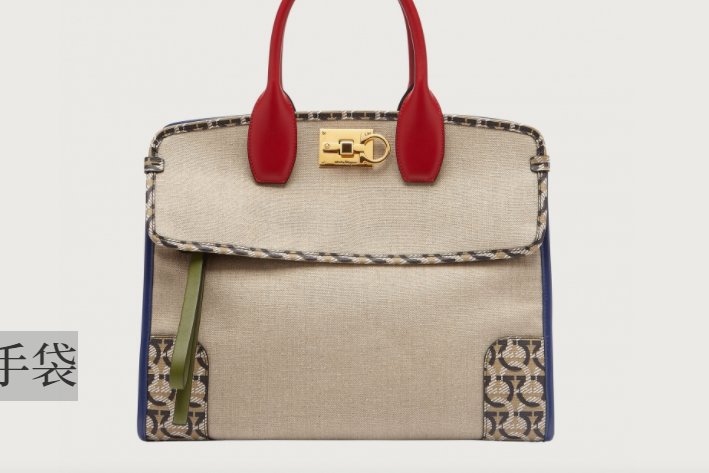 FERRAGAMO STUDIO手提袋