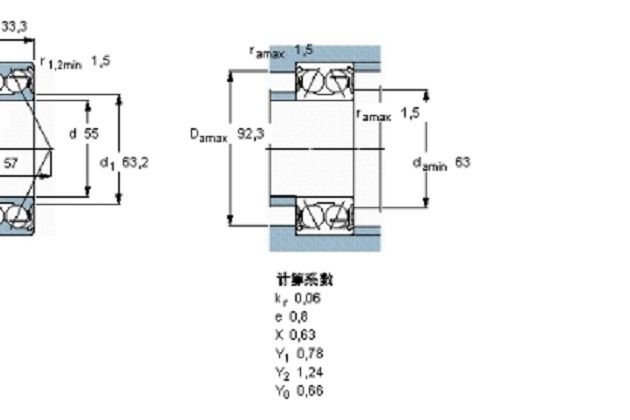 SKF 5211A-2Z軸承 SKF 5211A-2Z軸承