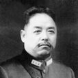 馮欽哉 馮欽哉