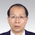 王堅(紹興市柯橋區市場監督管理局黨委委員) 王堅(紹興市柯橋區市場監督管理局黨委委員)