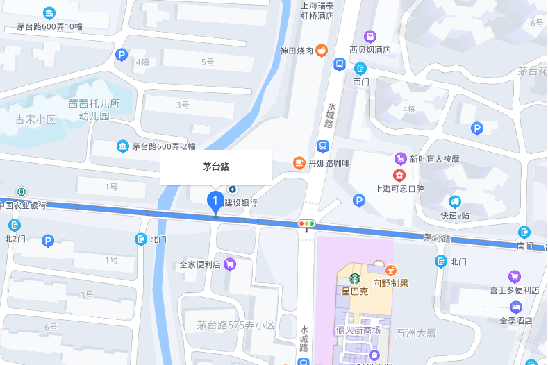 茅台路 茅台路