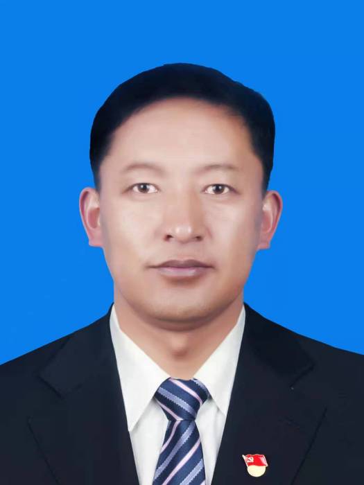 扎西(西藏自治區那曲市人力資源和社會保障局黨組成員、副局長,二級調研員) 扎西(西藏自治區那曲市人力資源和社會保障局黨組成員、副局長,二級調研員)