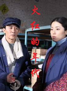 金玉婷 金玉婷