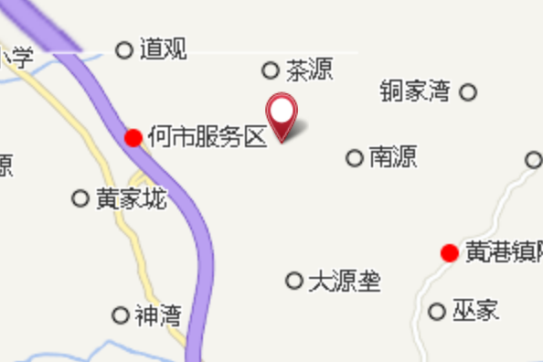 湴漿