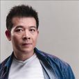 吳毅將 吳毅將