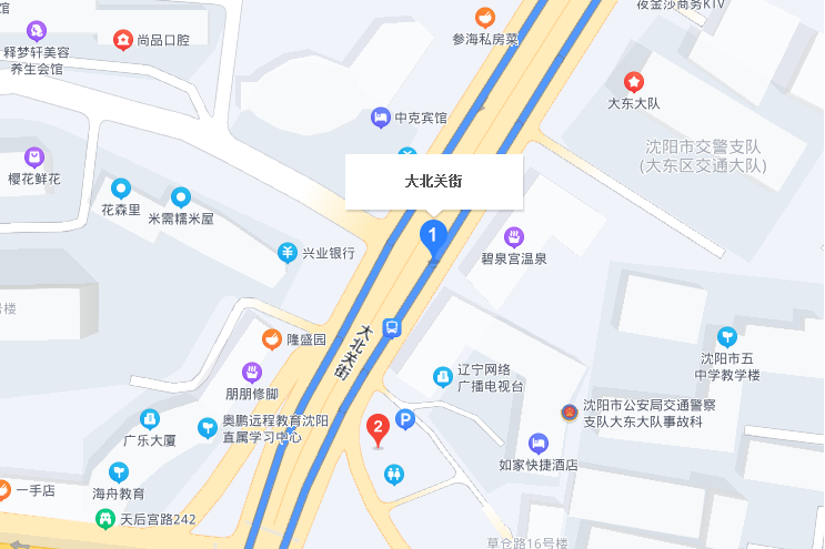 大北關街8 大北關街8