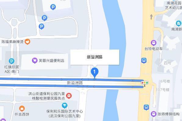 新溢洲路 新溢洲路