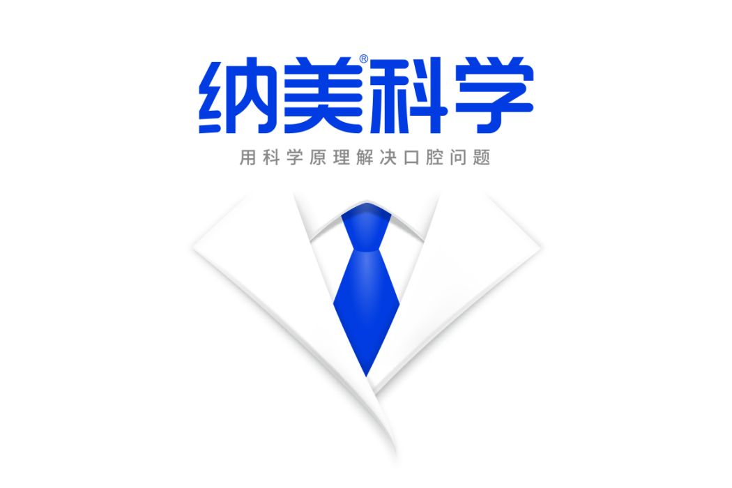 納美科學 納美科學