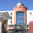北京市第五中學(北京五中) 北京市第五中學(北京五中)