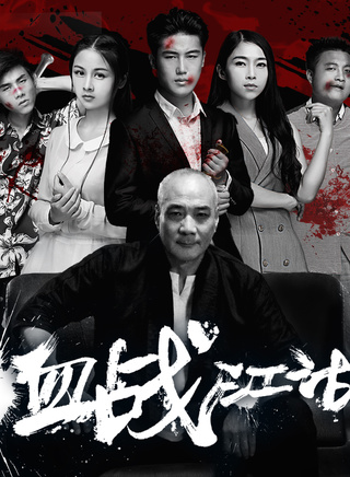 杜歌 杜歌