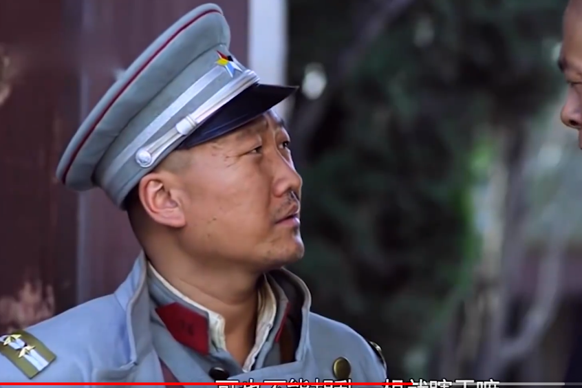 歪曹