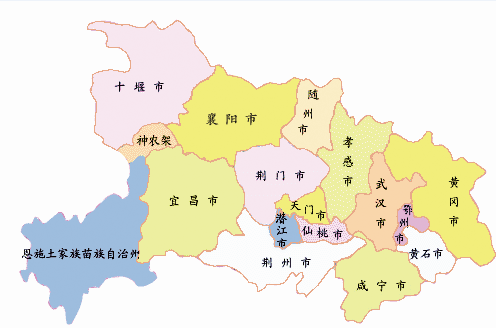 湖北省行政區劃