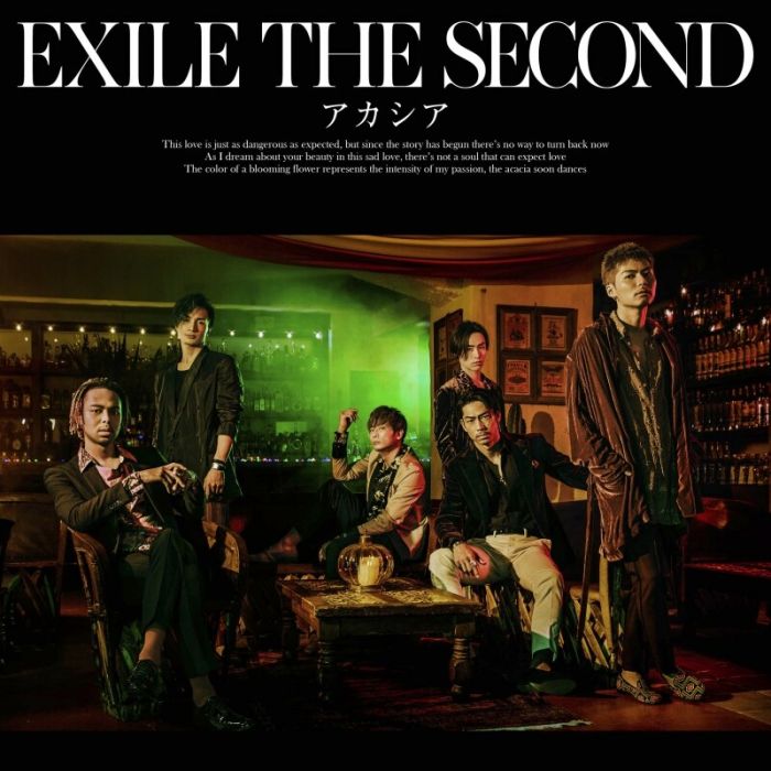 Acacia(EXILE THE SECOND演唱的歌曲) Acacia(EXILE THE SECOND演唱的歌曲)