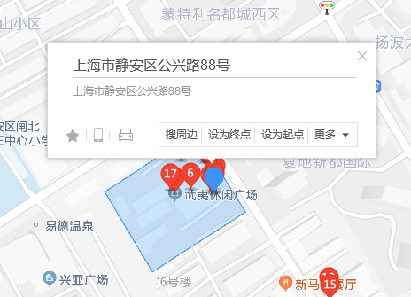 公興路88號 公興路88號