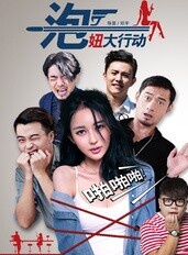 曲昱曈