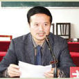 潘紅(貴州省黎平一中校長) 潘紅(貴州省黎平一中校長)