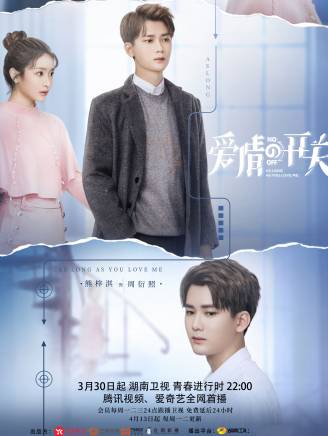 王元(中國內地影視女演員、製片人、導演)