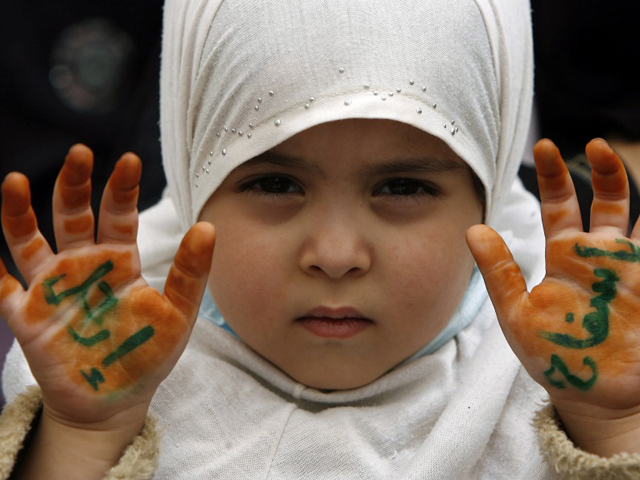 “阿拉伯之春”運動中的孩子們