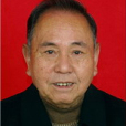 蘇宗和 蘇宗和