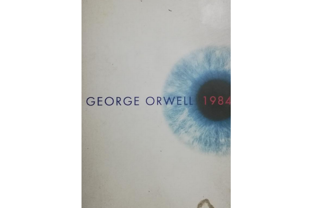 1984(Signet Classics)1984 1984(Signet Classics)1984