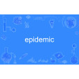 epidemic epidemic