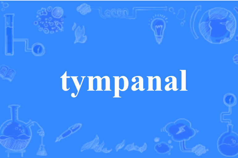 tympanal tympanal