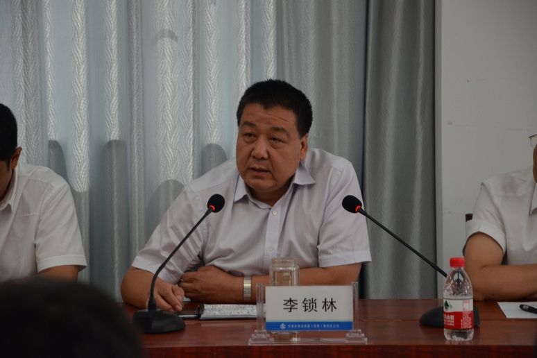 李鎖林(甘肅省建設投資（控股）集團有限公司原副總經理)