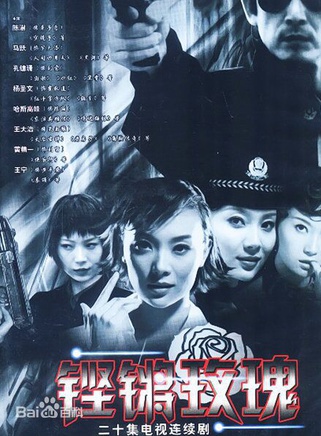 陳數(陳澍(影視演員、舞蹈家)) 陳數(陳澍(影視演員、舞蹈家))